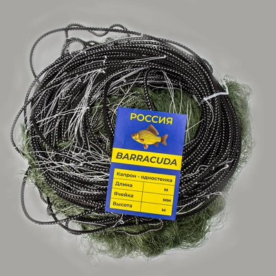 Сеть Барракуда-одностенка 40мм 1.8м 60м