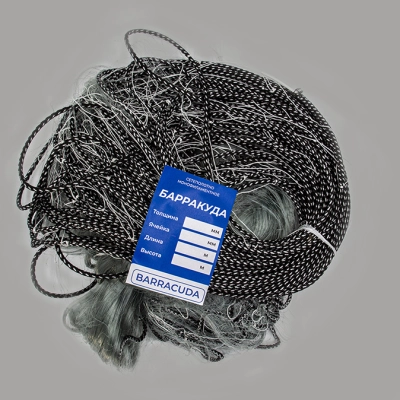 Сеть Барракуда 35мм 1.8м 60м