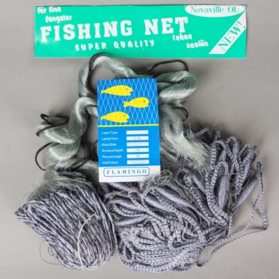 Сеть FishingNet 35мм 1.8м 30м